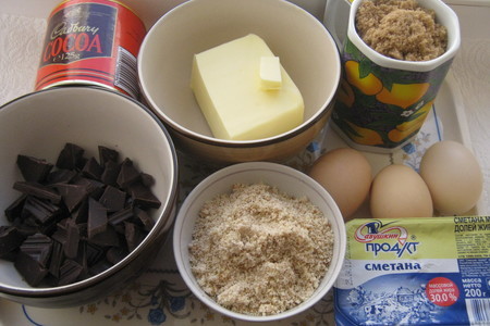 Шоколадный торт - пирог  ( sour cream and nut slice): шаг 2