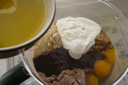 Шоколадный торт - пирог  ( sour cream and nut slice): шаг 4
