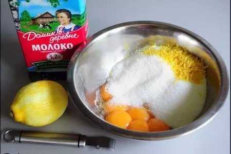 Пирожные с баварским кремом и черешней "небесный вальс": шаг 7