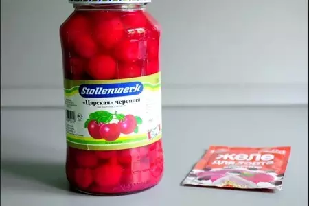 Пирожные с баварским кремом и черешней "небесный вальс": шаг 13