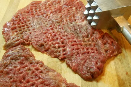 Нут-  гуд! нут с мясом-  гуд! (дуэль): шаг 3