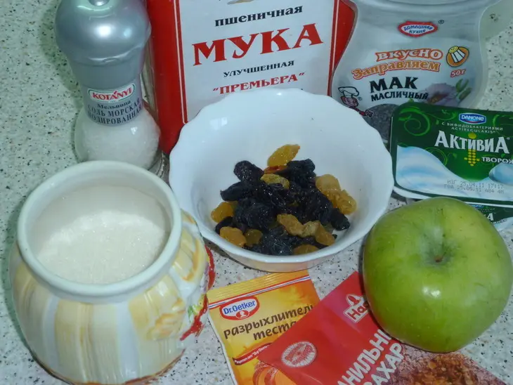 Фруктово-маковые булочки для любого времени суток из имеющихся под рукой ингридиентов: шаг 1