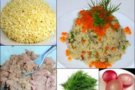 Макаронный салат с красной икрой: шаг 1