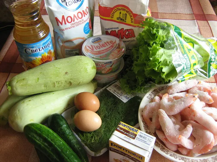 Торт кабачковый,закусочный.(дуэль): шаг 1