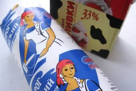 Быстрый клубнично-творожный десерт: шаг 3