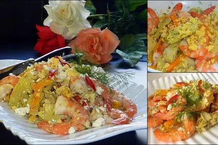 Салат с креветками и артишоками: шаг 1