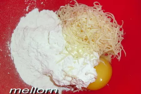 Куриный супчик с сырными клецками: шаг 1
