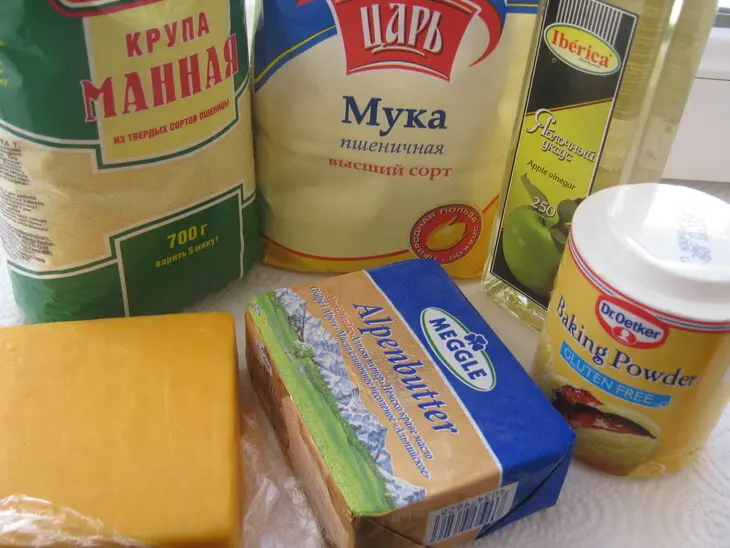 Русская версия сырных крекеров - " хрустяшки от николь" (nicoles cheddar crisps).: шаг 1