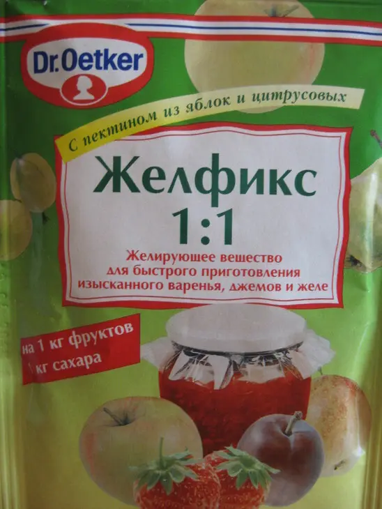 Клубничный джем: шаг 3