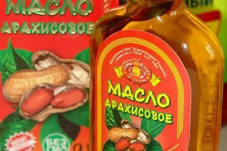Шашлык с ореховым соусом (не заслуженно забытый) для светочки (svett66): шаг 2