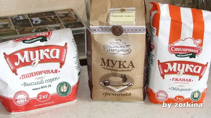 Первый хлебушек (не для оценки): шаг 1