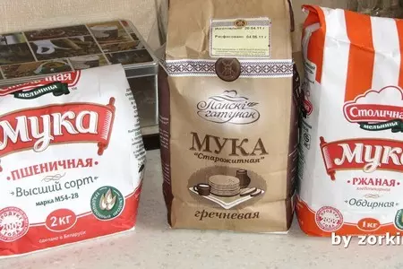 Первый хлебушек (не для оценки): шаг 1