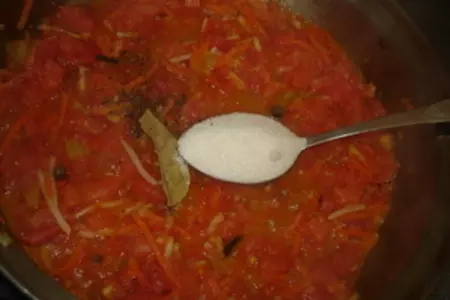 Алжан-сандал и фаршированный овощами перец: шаг 11