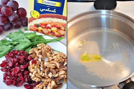 Кускус с виноградом, орехами и сушеной клюквой.: шаг 10