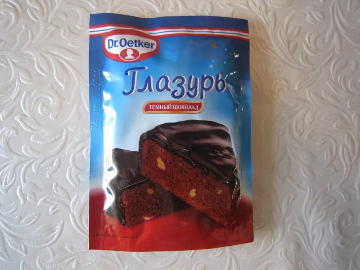 Шоколадные ёжики: шаг 10