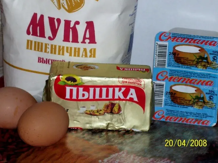 Киш с грибами и картошкой: шаг 1