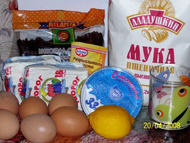 Творожный пирог: шаг 1