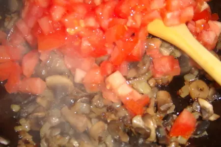 Паста с овощами, грибами и кедровыми орешками: шаг 2