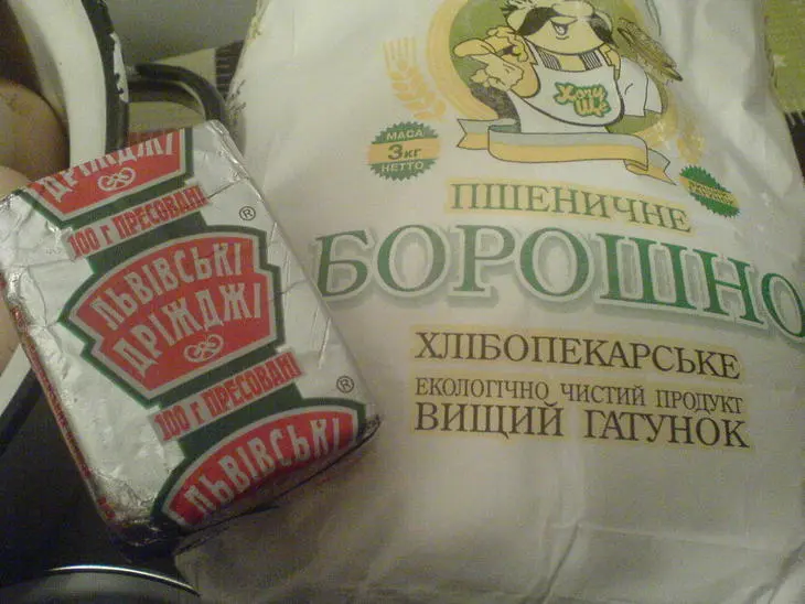 Пасха по волынски: шаг 1