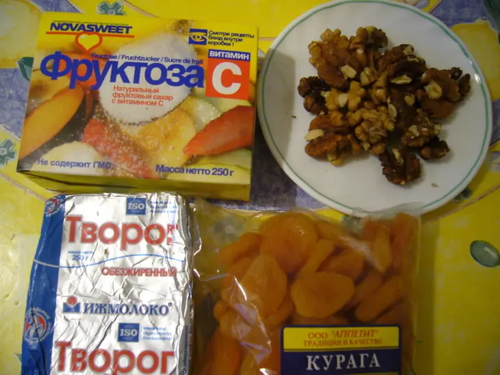 Пасха диетическая: шаг 1