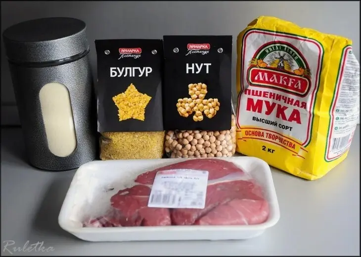 Куббе (kubbeh) - суп с клёцками из булгура с мясной начинкой: шаг 1