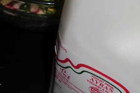 Окрошка на айране с  индюшкой: шаг 2