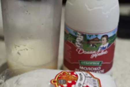 Шоколадный пирог с вишней: шаг 4