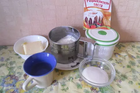 Тарт "вкус лета": шаг 1