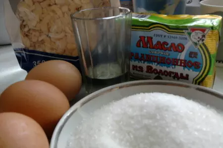 Круассаны с миндальным кремом или вторая жизнь выпечки: шаг 1