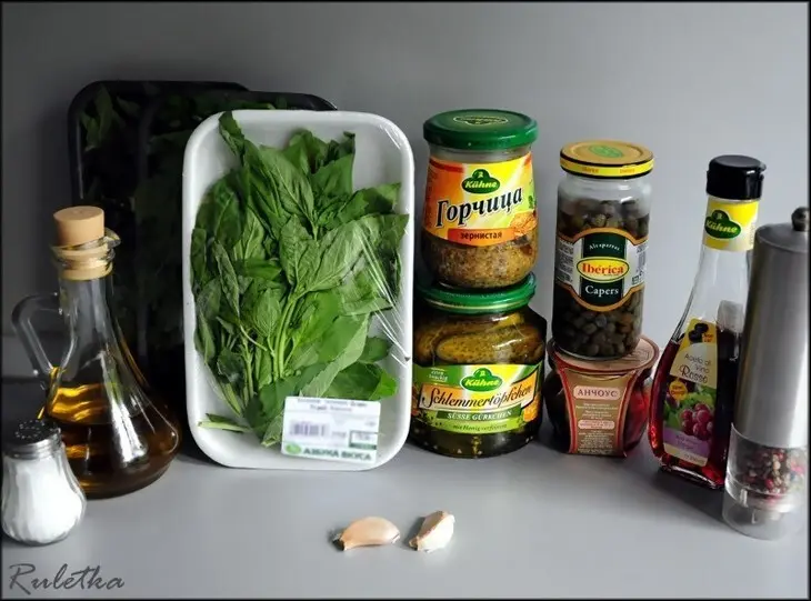 Salsa verde per bolliti di carne. мясная нарезка под зелёным соусом.: шаг 6