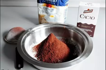 Zuccotto. дзукотто (куполообразный десерт).: шаг 3