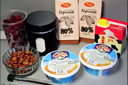 Zuccotto. дзукотто (куполообразный десерт).: шаг 10