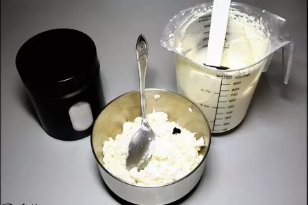 Zuccotto. дзукотто (куполообразный десерт).: шаг 17