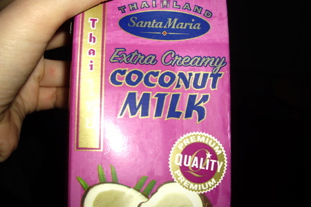 Фруктово-ягодное мороженое на кокосовых сливках: шаг 3