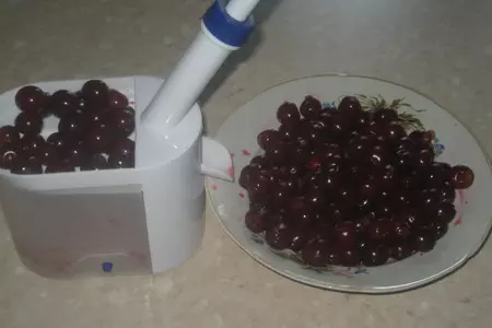 Выпечка из постного вытяжного теста: шаг 7