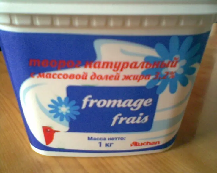 Шведские блинчики: шаг 1