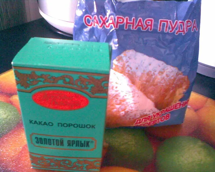 Пирожное "картошка" - накопай и ешь!: шаг 3