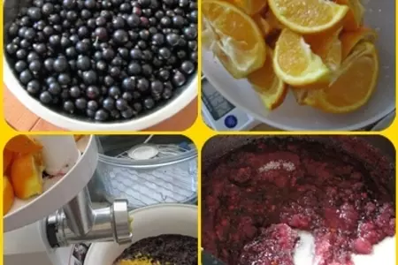 Королевское лакомство: шаг 1