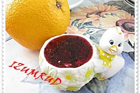 Королевское лакомство: шаг 4