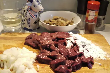 Рагу из телячьей печени по-цюрихски: шаг 1