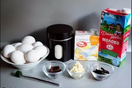 Petites crèmes 3 chocolats. маленькие кремовые десерты «шоколадное трио».: шаг 1