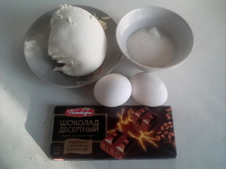 Шоколадный чизкейк с кофейно-сливочным муссом: шаг 1