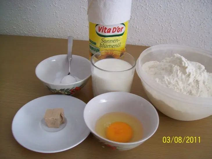 Пирог со стручковой фасолью.: шаг 1