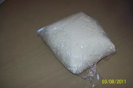 Пирог со стручковой фасолью.: шаг 2