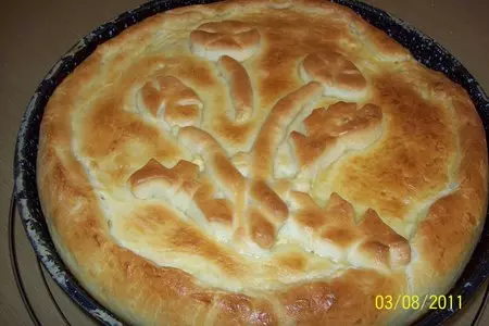 Пирог со стручковой фасолью.: шаг 6