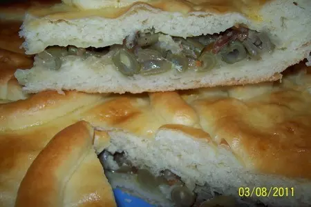 Пирог со стручковой фасолью.: шаг 8