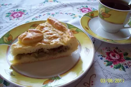 Пирог со стручковой фасолью.: шаг 9