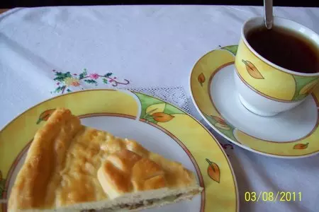 Пирог со стручковой фасолью.: шаг 10