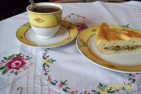 Пирог со стручковой фасолью.: шаг 11