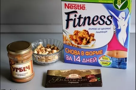 Кофейно-карамельный мусс на хрустящем шоколадном печенье "песчаные розы".: шаг 1